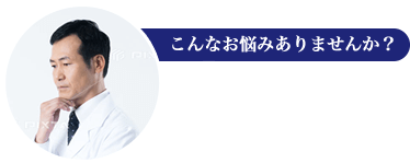 心電図モニタ(生体情報モニタ)のレンタルサービス｜株式会社グレイスレンタリース